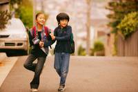 Кадр Танцуй, Субару!