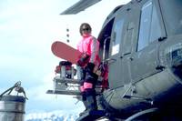 Кадр Экстремалы