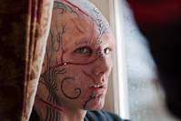 Кадр Страшно красив