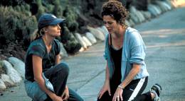 Кадр из фильма "История о нас" - 2