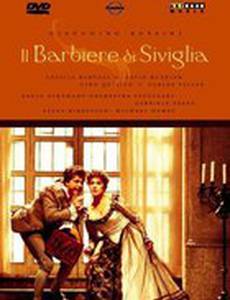 Севильский цирюльник