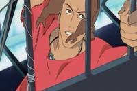 Кадр Лицензировано королевством