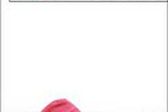 Марго на свадьбе