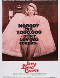 All the Loving Couples