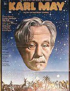 Карл Май