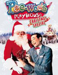 Рождественский спецвыпуск