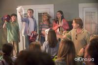 Кадр Твои, мои и наши