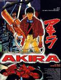 Постер из фильма "Акира" - 1