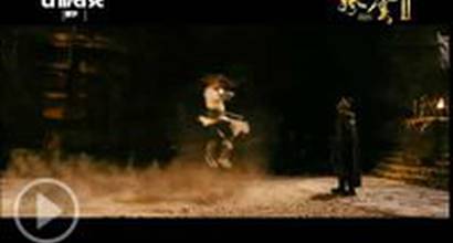 Международный трейлер