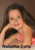 Наташа Калис фото