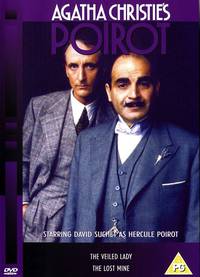 Постер Пуаро