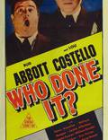 Постер из фильма "Кто это сделал?" - 1