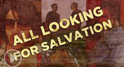 Британский трейлер