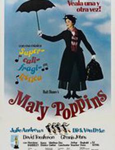 Мэри Поппинс