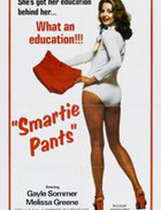 Доклад о школьницах 10: Когда-нибудь это случается с каждой