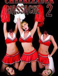 Резня болельщиц 2 (видео)