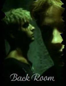 Темная комната