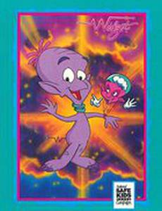 Виджит спешит на помощь