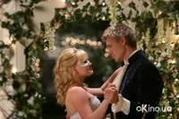 Кадр История Золушки