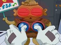 Кадр Бобобо-бо Бо-бобо