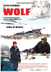 Постер Волк