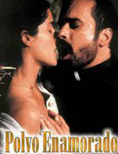 Любовный порошок