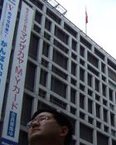 Грегори Хатанака фото