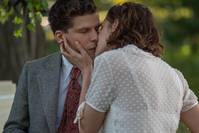 Кадр Светская жизнь