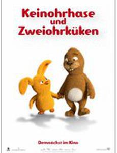 Безухий заяц и двуухий цыпленок