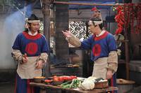 Кадр Отель сокровищ