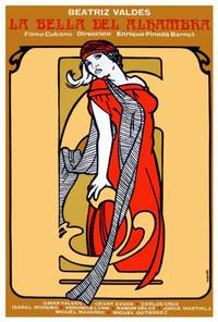 Постер Красотка из «Альгамбры»