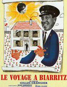 Путешествие в Биариц