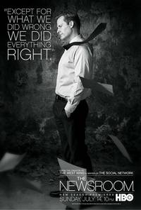 Постер Служба новостей