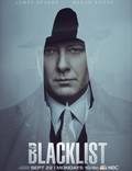 Постер из фильма "Чёрный список" - 1