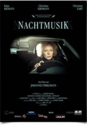 Ночная музыка