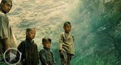 Американский тизер