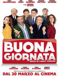 Хорошего дня