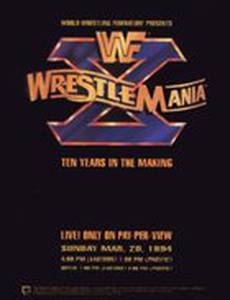 WWF РестлМания 10