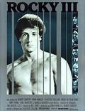 Постер из фильма "Рокки 3" - 1