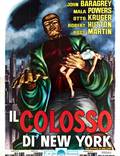 Постер из фильма "Колосс Нью-Йорка" - 1