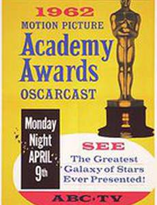 34-я церемония вручения премии «Оскар»