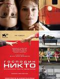 Постер из фильма "Господин Никто" - 1