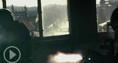 Международный трейлер