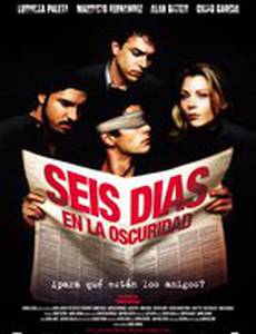 Шесть дней в темноте