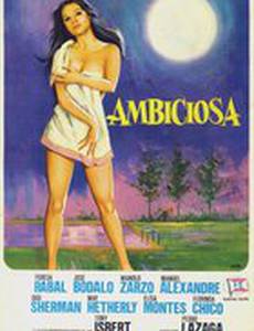 Ambiciosa