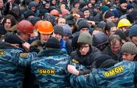 Кадр Восьмерка