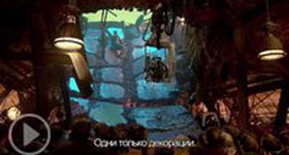 BD-ролик №8 (русские субтитры) 