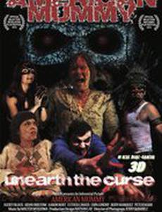 Американская мумия