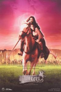 Постер Кунпан. Легенда о воине (видео)