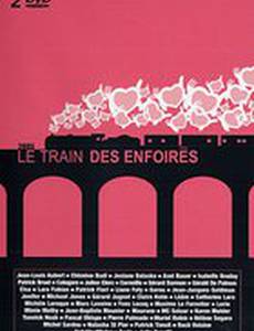 Le train des enfoirés